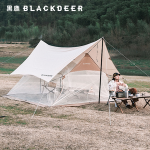 黑鹿BLACKDEER天幕防蚊虫帐5-8人野外露营野餐通风透气防虫帐篷