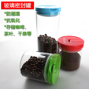 热销玻璃密封罐耐热材质 糖果干果储物罐咖啡豆粉储存罐 食品容器