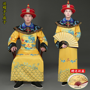 清朝龙袍皇帝服装成人男古装表演服装影视清朝婚礼演出服影楼写真