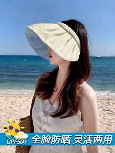 鱼夫女帽渔夏天高尔半空顶子墨镜太阳绳式时尚土可以折叠的带遮光
