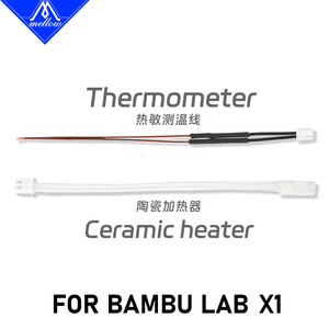 Mellow Bambu Lab 拓竹X1-热敏测温线/陶瓷加热片3D打印机配件