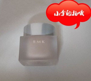 遮瑕膏rmk 遮瑕膏rmk品牌 价格 阿里巴巴