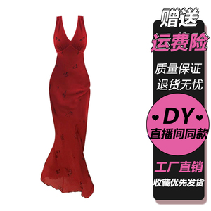 法式气质V领红色印花吊带连衣裙春季女修身显瘦高级感包臀长裙子