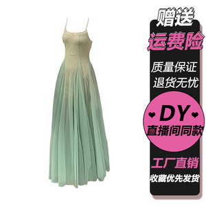 艺术生绿色长裙2024夏季新款吊带连衣裙两件套法式气质网纱仙女裙