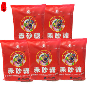 北京二商集团红糖500g*5袋  赤砂糖 黑糖 老北京特产 正品5包包邮