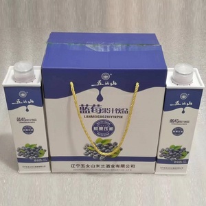 整箱1Lx6盒 五女山蓝梅果汁饮品 浓缩饮料 本溪特产新品上市