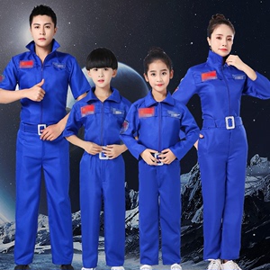 儿童航空服套装飞行员表演服男女童运动会角色扮演太空航天员服装