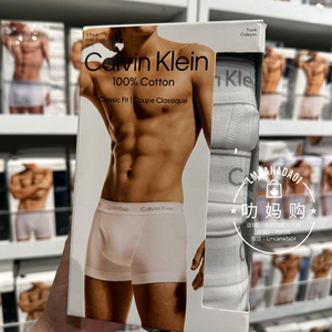 叻妈加拿大代购Calvin Kleinck男士棉质平角内裤男3条装