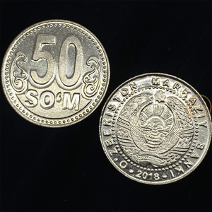 【满30包邮】乌兹别克斯坦50索姆 硬币 外国钱币 全新货币18MM
