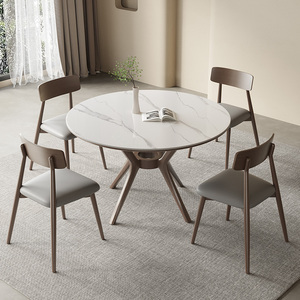 实木岩板圆桌家用带转盘胡桃木色现代简约北欧白蜡木极简圆形餐桌