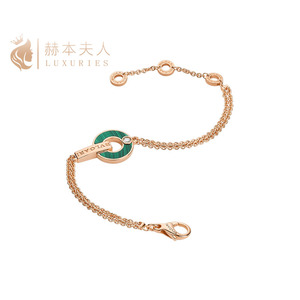 正品BVLGARI/宝格丽2021新款女士18克拉玫瑰金镂空孔雀石镶钻手链