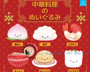 日本正版QUALIA扭蛋中华料理烧卖饺子食物玩偶毛绒挂件大虾包子