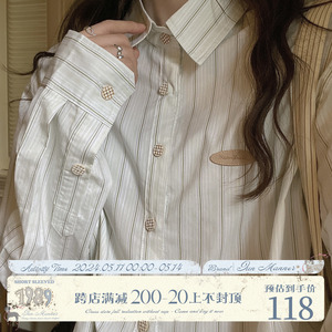 jmwomen白色条纹长袖衬衫女春季内搭叠穿衬衣日系复古小个子上衣