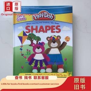 Play-Doh: Let's Creat Shapes(含6盒陪乐多彩泥、10个形状模