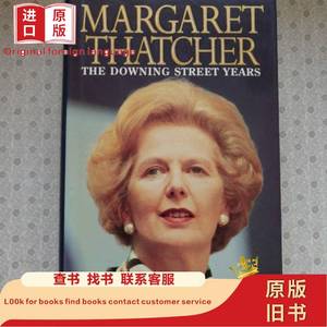 The Downing Street Years Margaret Thatcher 唐宁街岁月 Mar