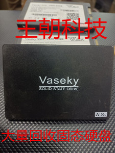 疯抢 Vaseky/威士奇 V800 64G SATA3 SSD固态硬盘非60G 120G 240G
