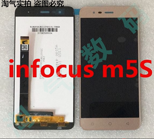 富可视 M5S手机屏幕总成 infocus m5S 显示内外屏 触摸屏LCD