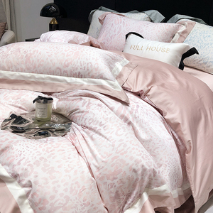 轻奢粉色豹纹100s长绒棉贡缎四件套 全棉纯棉床单被套床上用品1.8