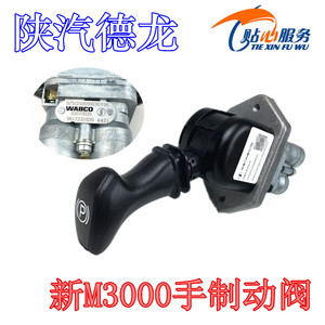 豪沃配件：重卡行业的守护者