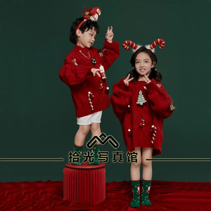 2023新款春节影楼圣诞主题儿童兄妹装艺术照摄影服饰双胞胎写真拍