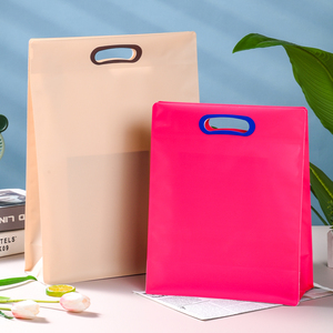 加厚防水手提袋子塑料服装袋PVC礼品袋化妆包购物袋洗化包定制