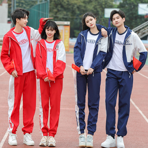跑男同款班服初中生高中生小学生运动套装女春季红色运动会运动装