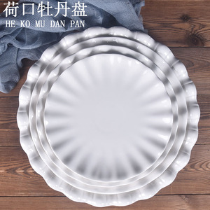 纯白陶瓷荷口牡丹盘创意异形不规则餐具荷叶盘水果盘汤盘菜盘饭盘