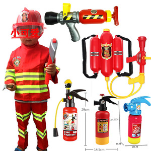 儿童消防员服装幼儿园职业体验角色扮演帽子马甲灭火器玩具装备