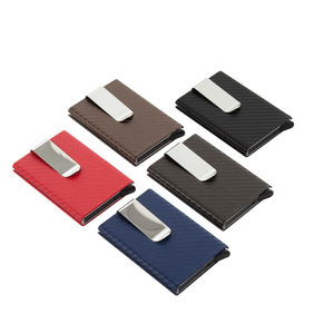 铝合金卡包碳纤RFID屏蔽防磁卡包自动弹金属钱包卡夹卡包现金夹