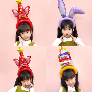 可爱歪耳兔子头箍紫金冠蜡烛蛋糕发箍幼儿园活动儿童生日派对装饰