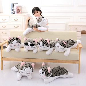卡通可爱甜甜起司猫公仔猫咪毛绒玩具睡觉抱枕靠垫玩偶布娃娃礼品