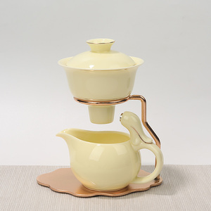 懒人磁吸功夫陶瓷茶具套装家用客厅办公磁引自动过滤茶壶茶杯盖子