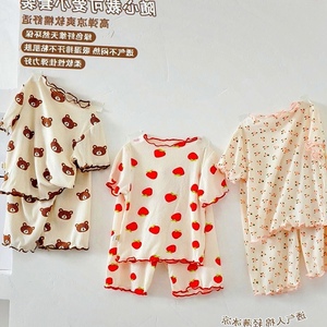 夏季新草莓舒适家居服款婴幼儿套装男女宝小熊件套洋气可外穿潮