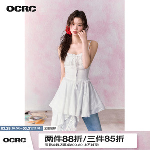 OCRC Official海边度假风吊带裙夏季女不规则下摆镂空白色连衣裙