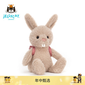 英国Jellycat背包兔子宝宝毛绒玩具儿童包邮送礼柔软玩偶送礼