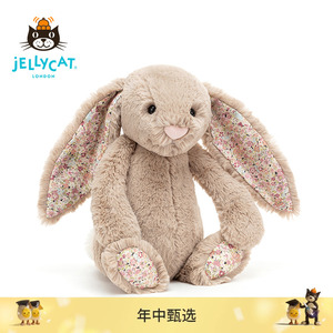 英国Jellycat花布米色邦尼兔毛绒玩具宝宝包邮儿童柔软玩偶送礼