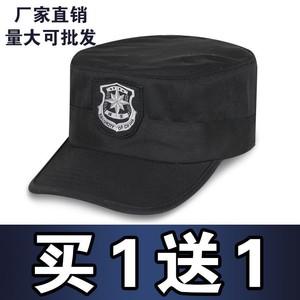 新式保安帽执勤帽四季款可调节平顶作训男女通用鸭舌帽保安帽通用