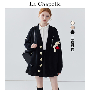 拉夏贝尔/La Chapelle爱心胸针V领兔子针织开衫女宽松毛衣外套春
