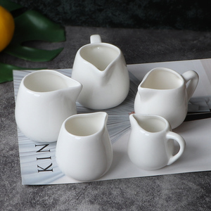 陶瓷迷你咖啡奶壶牛奶壶小奶盅有柄小奶杯无柄奶罐西式创意酱汁盅
