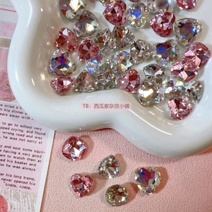 DIY手绘珠钻石切钻大宝石粉色12MM捏捏胶手绘材料爱心水钻手工配