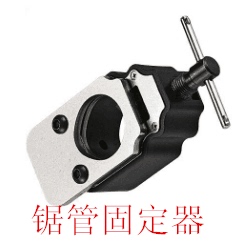 台湾自行车工具前叉引导固定器 立管竖管头管切割截管 截管固定器