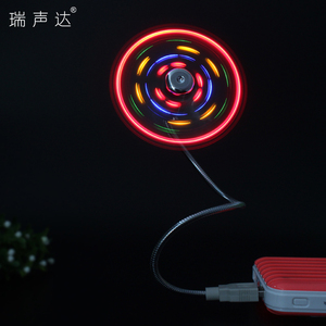 瑞声达USB风扇七彩发光风扇LED闪字创意发光迷你小风扇个性小礼品