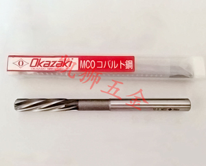 日本岡崎 Okazaki 机用绞刀（MCO）SPCR9.1-11.4