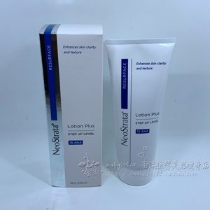 妮傲絲翠neostrata lotion plus 芯絲翠果酸深層保養乳液