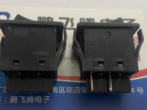 进口原装日本 JWM11RAA 大功率10A250V船型开关2脚2档 开孔18*27m