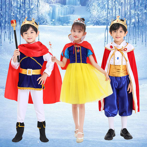 万圣节王子服装儿童国王cosplay装扮服装白雪公主裙舞会演出服装