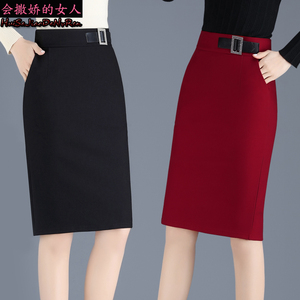 半身裙女2024年夏新款韩版高腰包臀短裙职业修身显瘦一步裙中长春