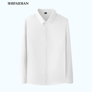 小胡子店新款刺绣白色衬衫男士长袖修身韩版潮流帅气时尚青年衬衣