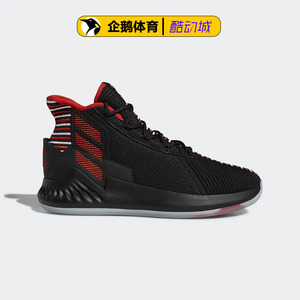 adidas阿迪达斯官方正品男鞋-篮球鞋D ROSE 9 - GEEK UP EE6846