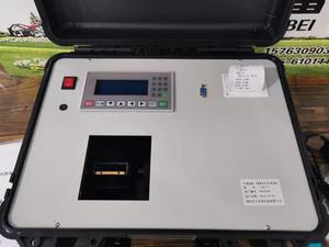 AW-OIL7型直读式红外分光光度测油仪  餐饮油烟含油量检测仪